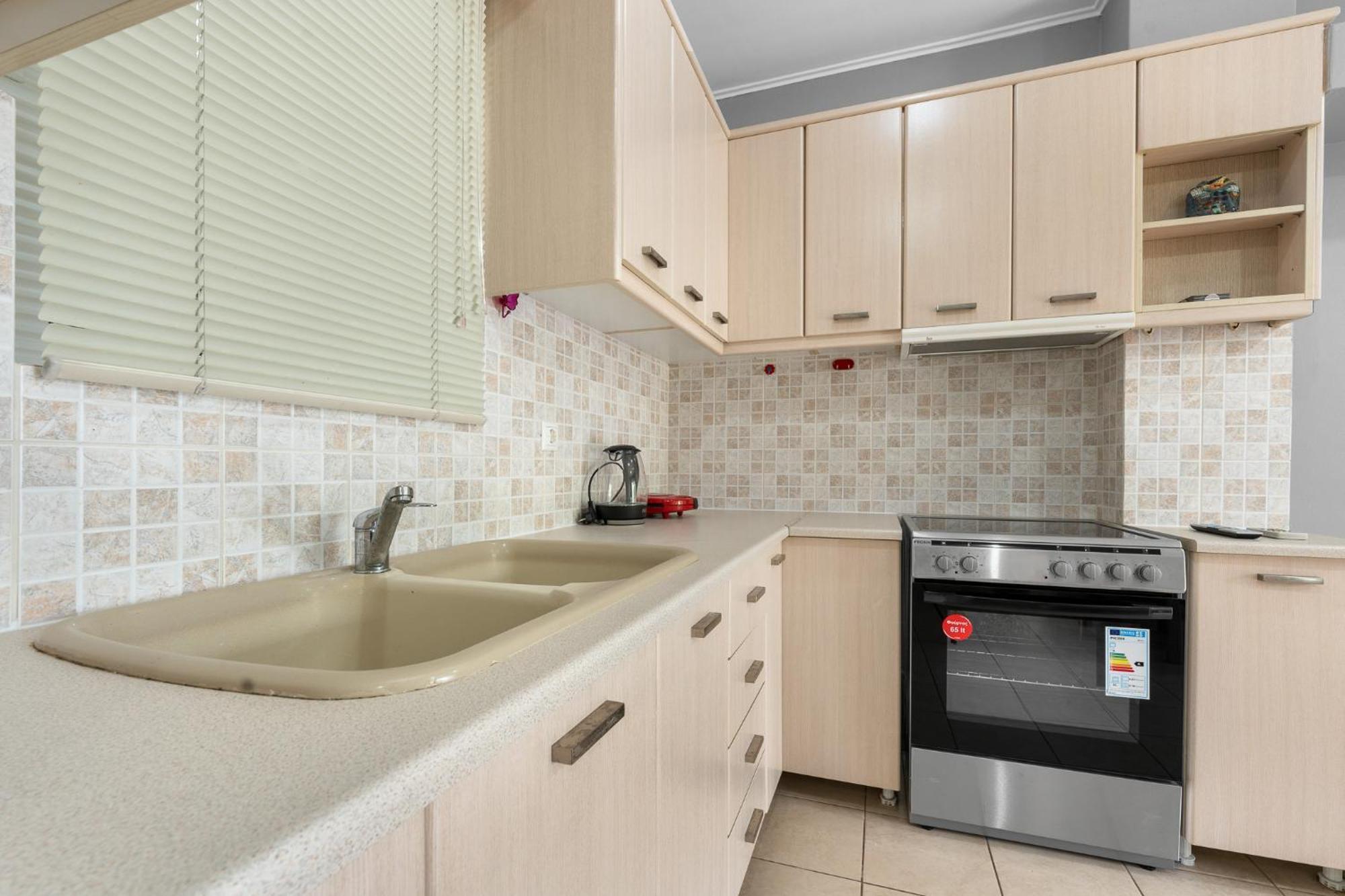 Apartment Abatis Cityhome